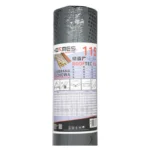 Membrana dachowa ROOFTEC 200g/m2 75m2 (wysokoparoprzepuszczalna) - obrazek 2