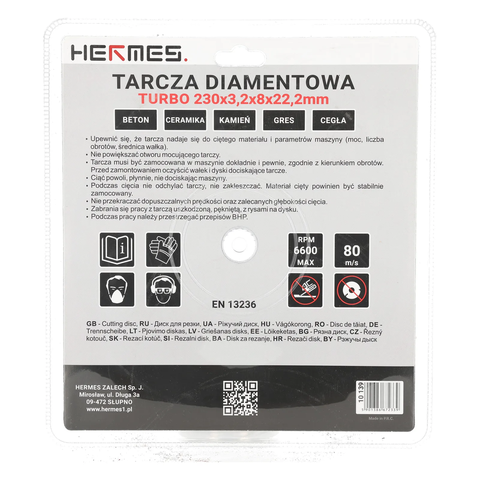 10_139_09a4a03c64c8b1165f3088910ddac6d4f5cb4834-1 Tarcza diamentowa TURBO 230 x 3,2x8x22,2 mm - obrazek 1