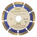 Tarcza diamentowa SEGMENTOWA 115 x 2,4x8x22,2 mm