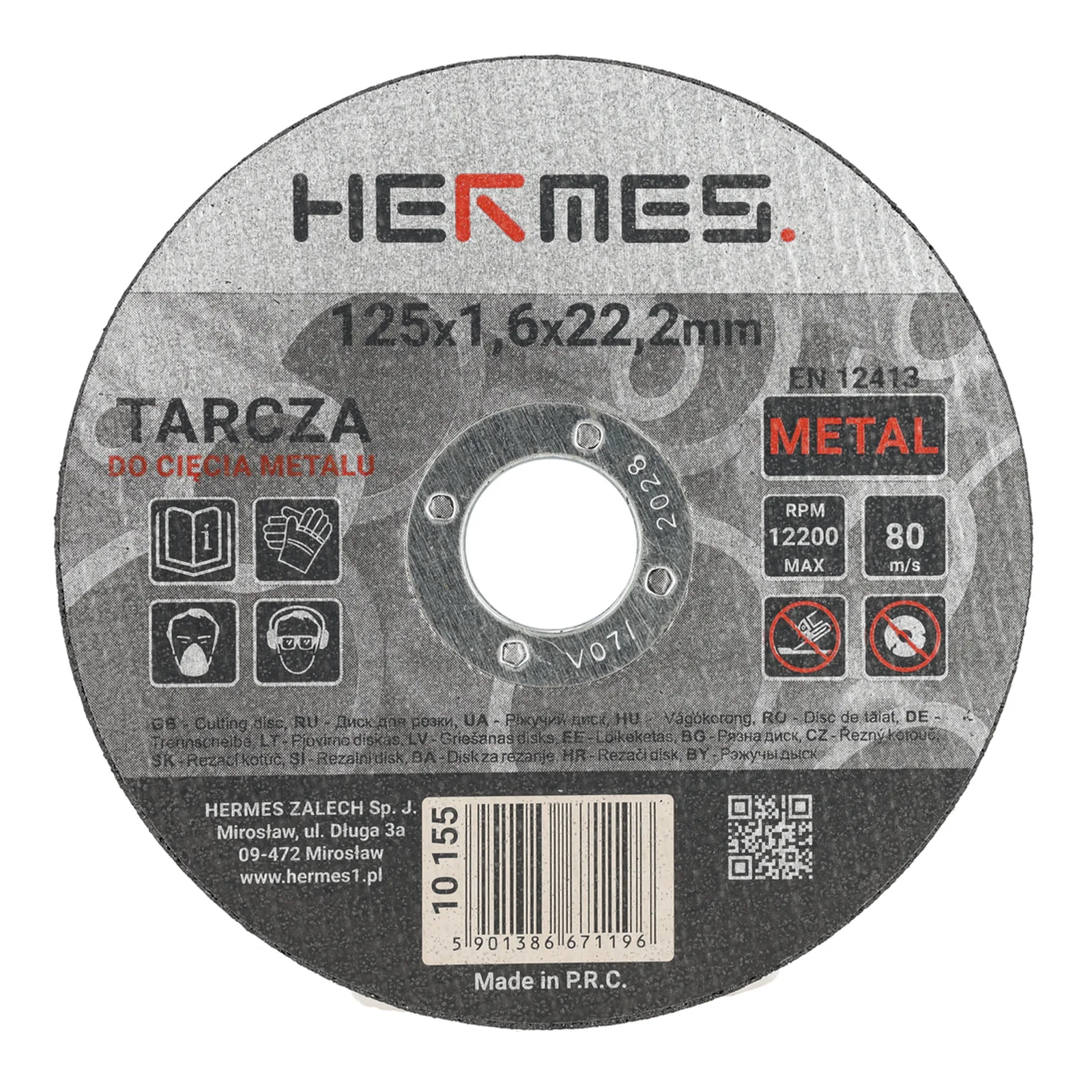 10_155_cb5506745ecfd1d7fb38c0bd73247985ed9d18c5-1 Tarcza do METALU płaska 125 x 1,6 - obrazek 1