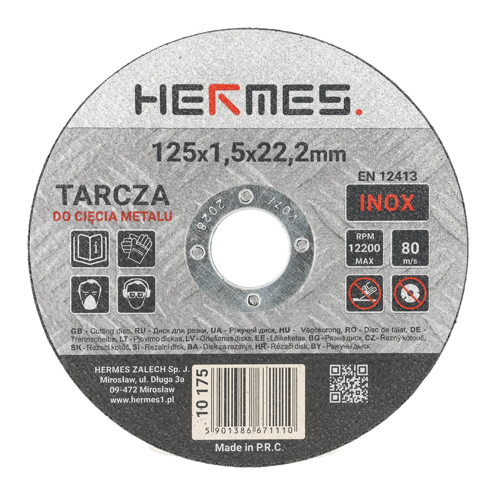 10_175_c811b25ad4d264fadea590e662876450147d29fe-1 Tarcza do STALI NIERDZ. płaska 125 x 1,5 - obrazek 1