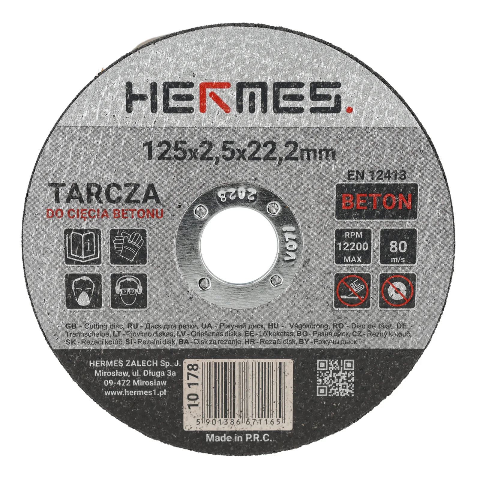 10_178_7d9db50d7ea3c91bcf5a2e3f4a8fc8d776180d00-1 Tarcza do BETONU płaska 125 x 2,5 - obrazek 1