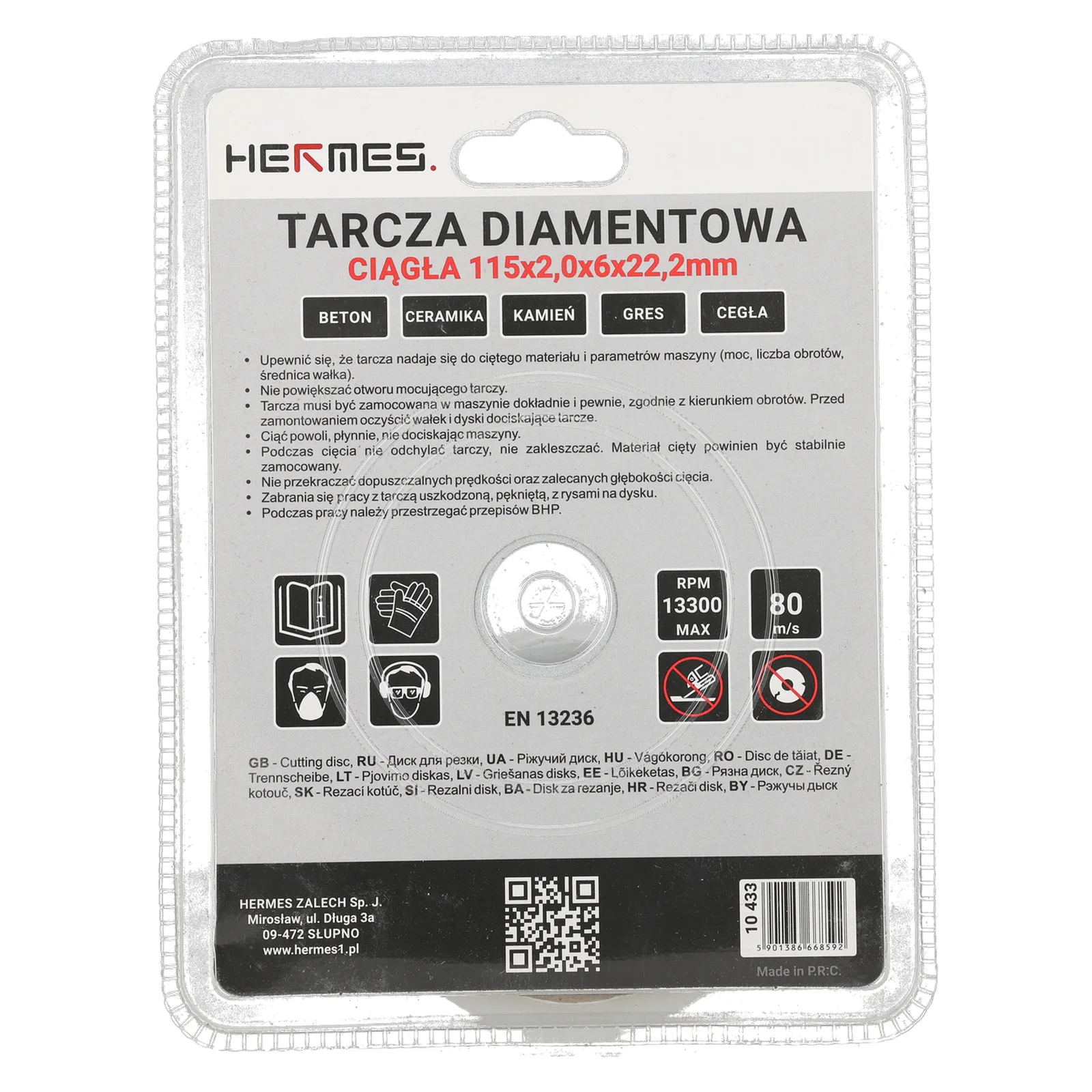 10_433_2e7e352b0db0135ce0c68f5771b8dab240912a22-1 Tarcza diamentowa CIĄGŁA 115 x 2,0x6x22,2 mm - obrazek 1