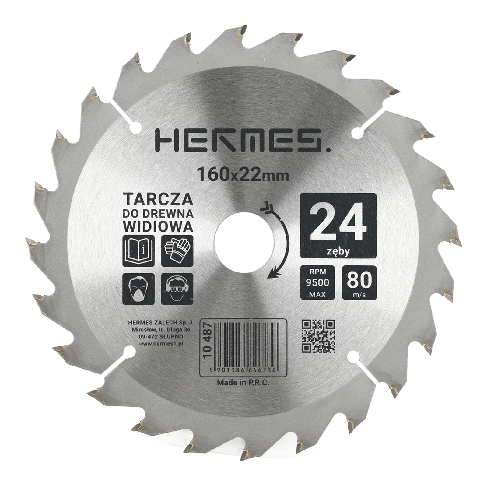 10_487_a9cd96625aeb0cb14c4e012cbf92005c4e4ce172-1 Tarcza do DREWNA widiowa 160x22 24 zęby - obrazek 1