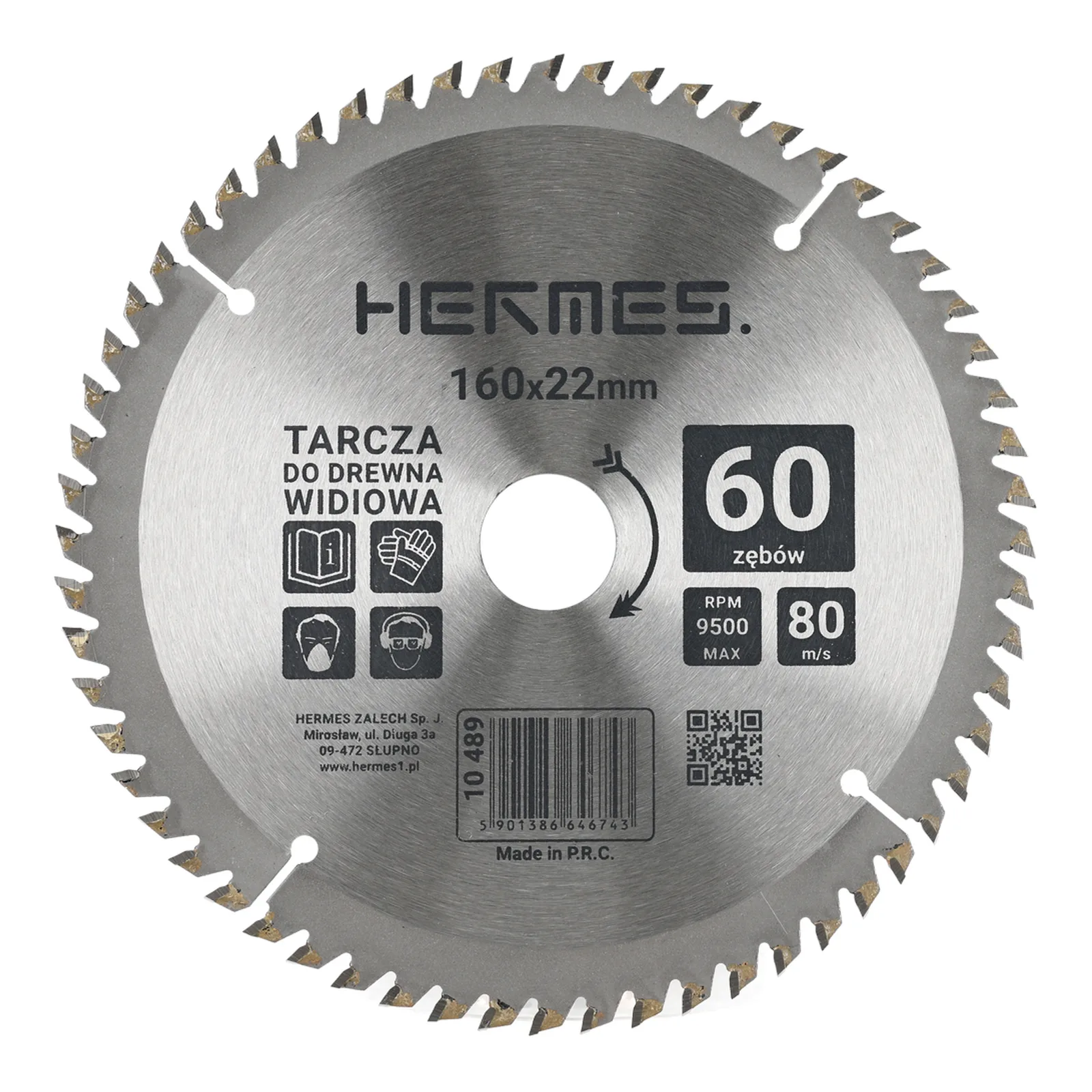 10_489_6e6b684030035a3395e0a0e547a4dbdb0f6cdb51-1 Tarcza do DREWNA widiowa 160x22 60 zębów - obrazek 1