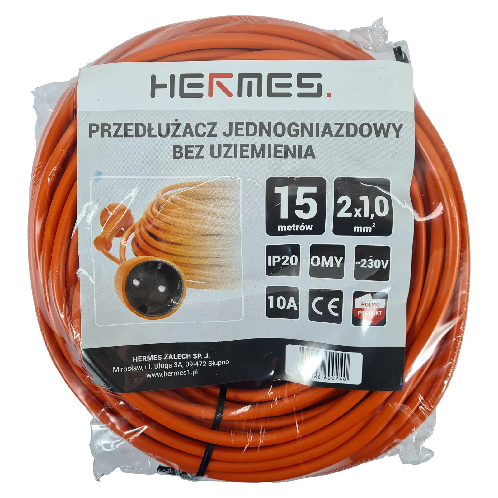 22_121_28653333703252473be2b1927198d5ccd6a139de-1 Przedłużacz OGRODOWY 40 m - obrazek 1